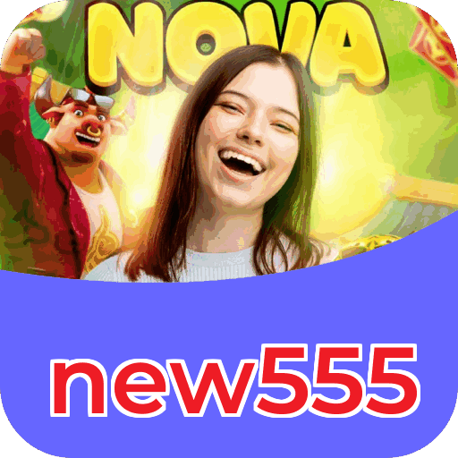 new555